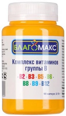 49 недорогих витаминов: эффективные добавки для здоровья всей семьи