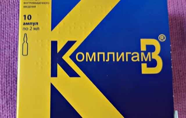 Уколы при артрите в сустав и внутримышечно - лечение инъекциями