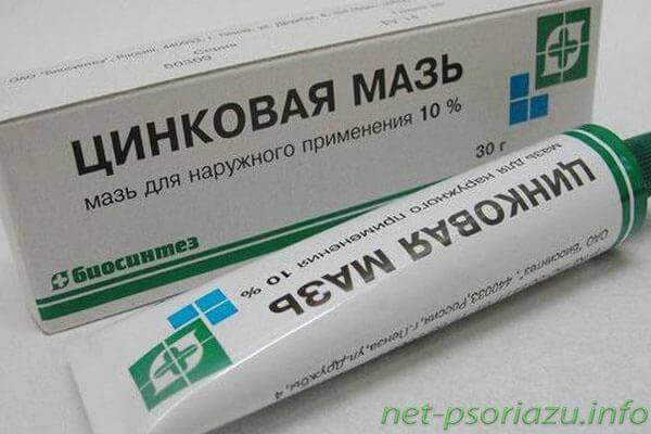 Мази от псориаза