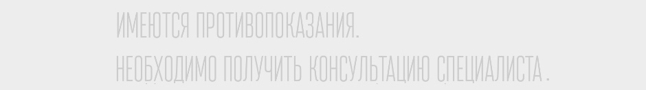 Причины возникновения псориаза - 120 фото как вылечить быстро и эффективно псориаз по первым признакам