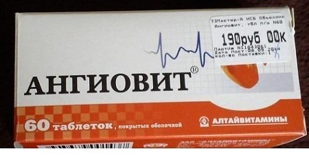 49 недорогих витаминов: эффективные добавки для здоровья всей семьи