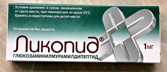 Ликопид