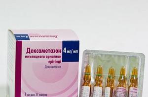 Дексаметазон - инструкция по применению: уколы в ампулах, аналоги и отзывы
