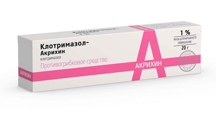медикаментозная терапия