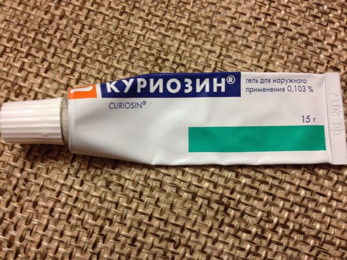 косметический препарат
