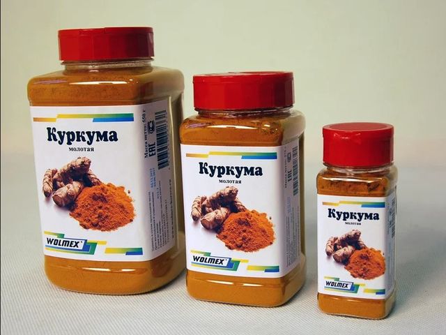 куркума в банках