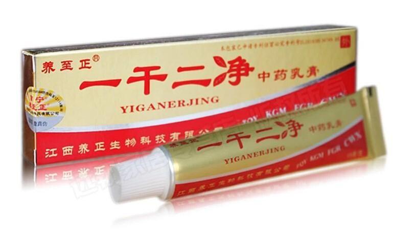 Китайский крем от псориаза Yiganerjing: продажа, цена в Москве. от ...