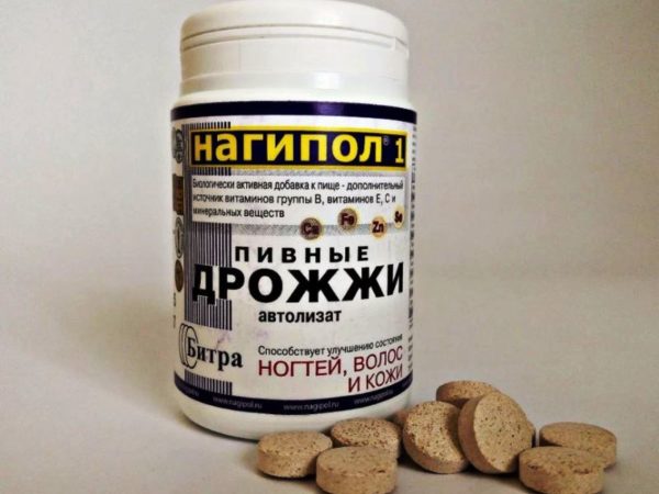 Для чего нужны пивные дрожжи, их польза и вред, противопоказания к употреблению