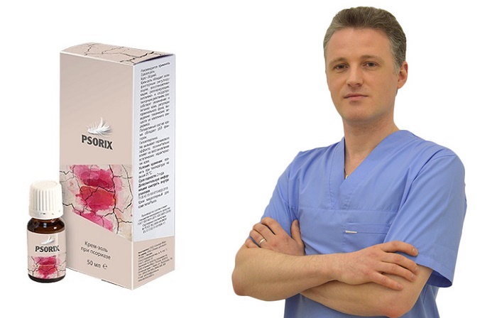 Psorix от псориаза: комплекс для естественного избавления от болезни, ее причин и симптомов!
