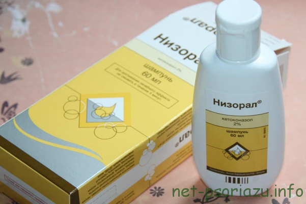 Терапия псориаза головы