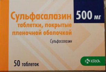 Сульфасалазин 500