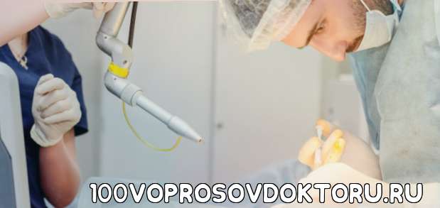 Эффективность лазера в том, что он способен одновременно резать и прижигать ткани