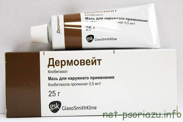 Дермовейт при псориазе