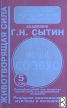 59a4a5e68622a71fcc88a629eca30491.jpg