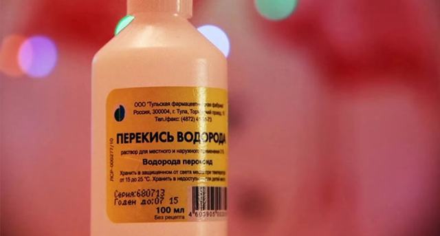 Лечение псориаза перекисью водорода : инструкция по применению