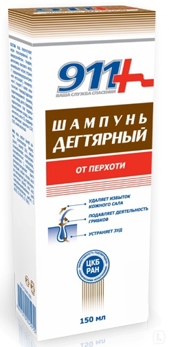 911 дегтярный