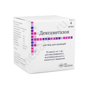 Дексаметазон - инструкция по применению: уколы в ампулах, аналоги и отзывы