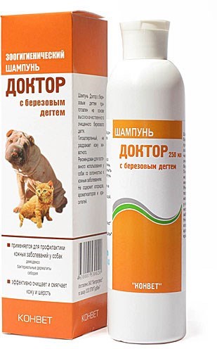 КСТАТИ" интернет магазин товаров для Вас и Ваших друзей - ДОКТОР с ...