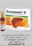 Эссенциале{amp}lt;sup