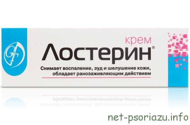 Лостерин