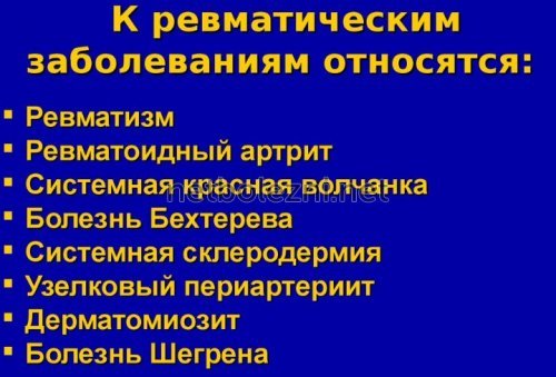 Дексаметазон - инструкция по применению: уколы в ампулах, аналоги и отзывы