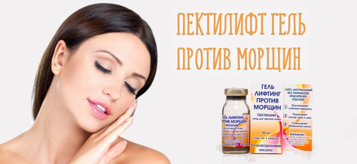  рекомендуется для ухода за зрелой кожей