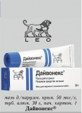 Дайвонекс{amp}lt;sup