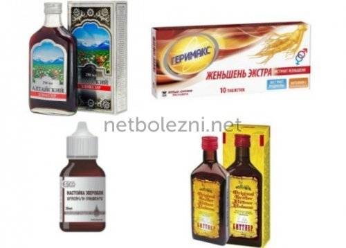 Бефунгин - инструкция по применению, аналоги, отзывы и формы выпуска концентрат для приготовления раствора из гриба чага, драже Экстра препарата для лечения астении, псориаза, язвы и гастрита у взрослых, детей и при беременности. Состав