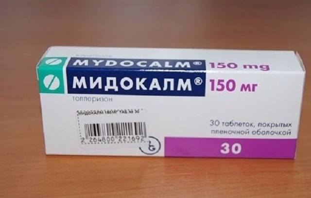 МИДОКАЛМ и КОМБИЛИПЕН - можно ли принимать одновременно (совместимость)
