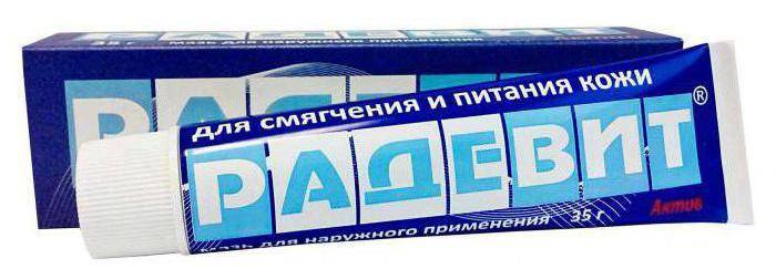 Протопик инструкция по применению