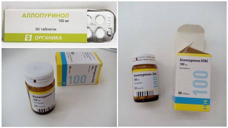Аллопуринол - инструкция по применению, отзывы, аналоги и формы выпуска таблетки 100 мг и 300 мг Эгис лекарства для лечения и профилактики подагры у взрослых, детей и при беременности. Состав и взаимодействие с алкоголем