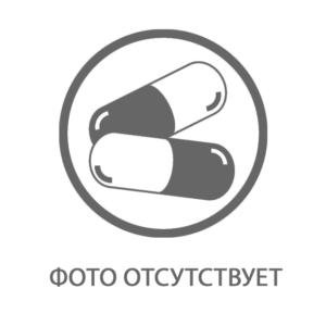 Гептрал отзывы