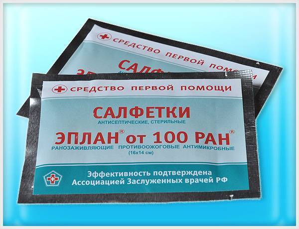 Уникальный препарат Эплан. Отзывы рекомендуют