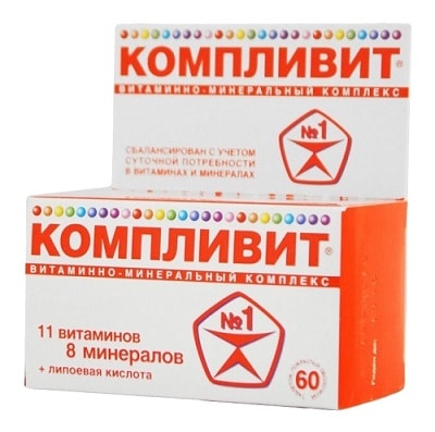 49 недорогих витаминов: эффективные добавки для здоровья всей семьи