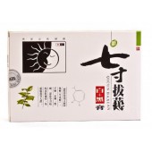 Мазь День Ночь Цикун Баксиан (QICUN BAXIAN) от дерматита, псориаза, экземы.