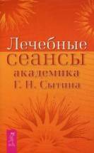 8ec4526a7cdc72f44c59ee28250d4d47.jpg
