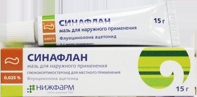 Мазь Синафлан от чего помогает, инструкция по применению, цены, отзывы