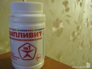Лечение псориаза комплексом витаминов: Д, В1, В2, В12, В6, Е, А