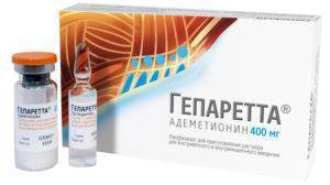Гептрал отзывы