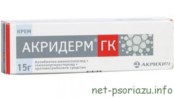 Акридерм ГК