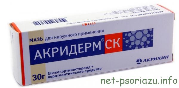 Акридерм СК