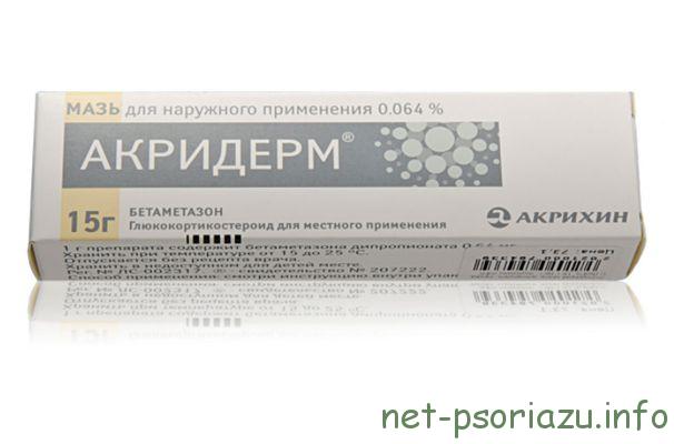 Препарат Акридерм