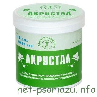 Акрустал