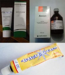 Заменители для наружного применения