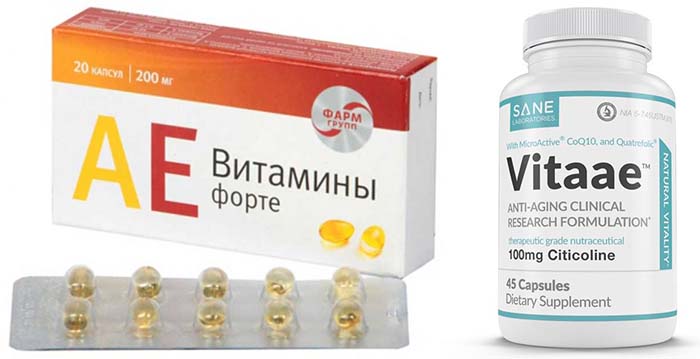 Аналоги Аевит по действующим компонентам