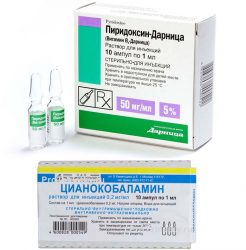 Аналоги в форме растворов для инъекций