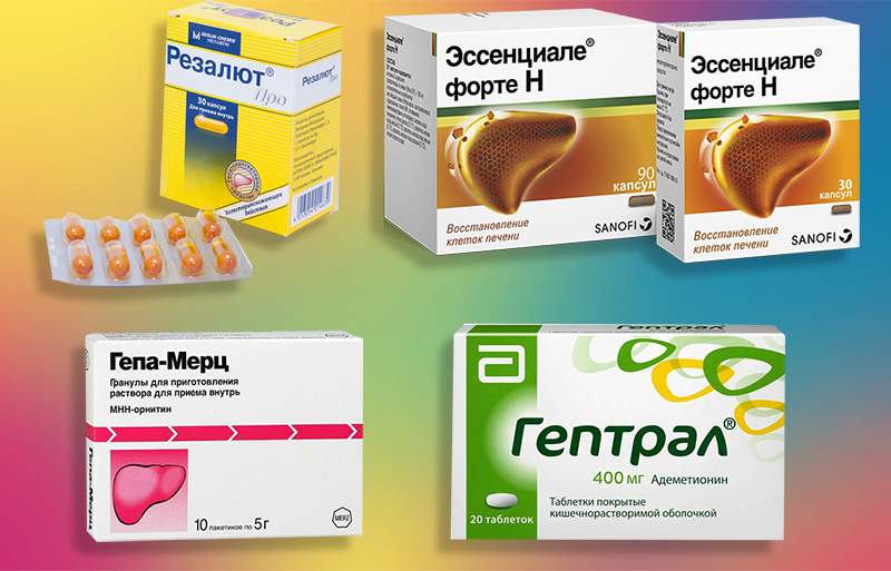 Аналоги Фосфоглива