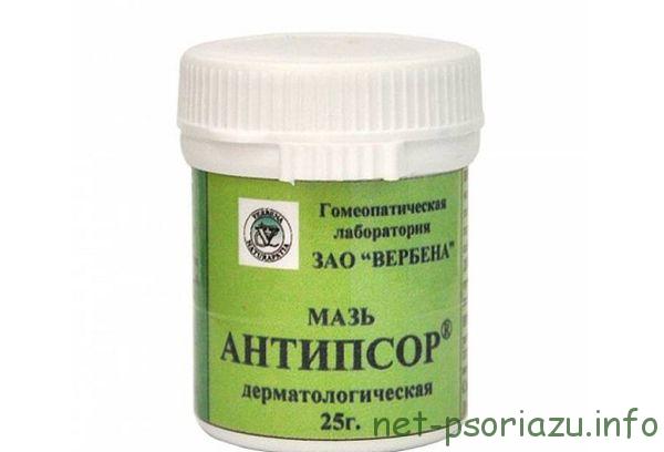 Мазь Иванова
