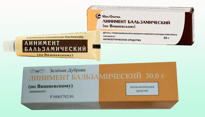 мазь вишневского при псориазе