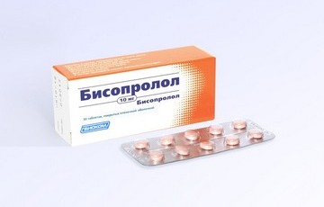 Бисопролол аналоги